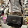 תיק קטן michael kors